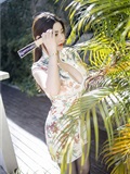 MyGirl美媛馆  2020.12.04 VOL.465 软软子(15)